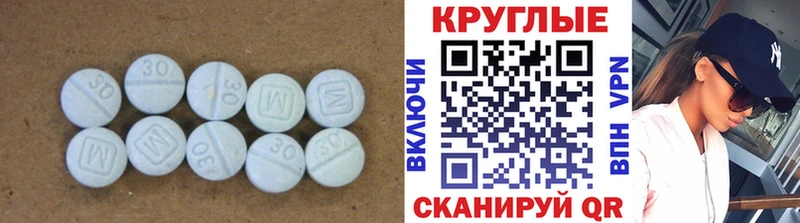 ОМГ ОМГ вход  Орлов  Экстази бентли 