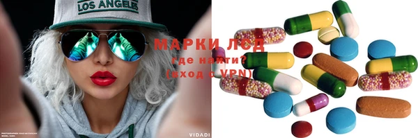 мет Алексеевка