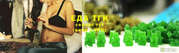 героин Семёнов