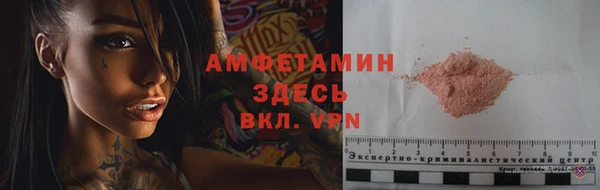 мет Алексеевка