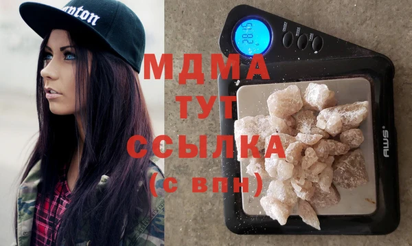 стаф Алексин