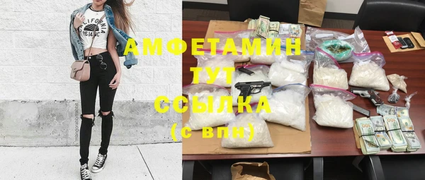мет Алексеевка