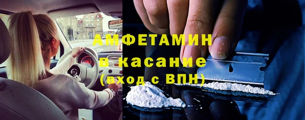 бошки Алзамай