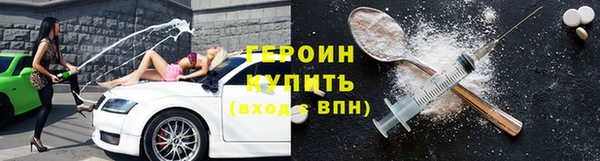 стаф Алексин