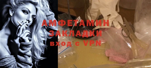 мет Алексеевка